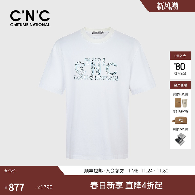 C'N'CLOGO印花短袖T恤