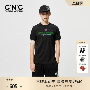 CNC男装 新款 彩色刺绣字母LOGO潮流轻奢圆领短袖 T恤男 24夏季