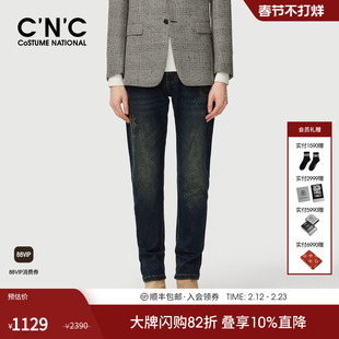 CNC男装25秋冬磨毛logo蜘蛛刺绣修身水洗男士牛仔裤厚款直筒长裤