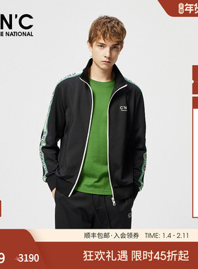 CNC男装立领侧边字母logo24早春新款夹克外套
