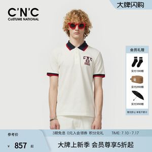 CNC男装夏季新款运动风提花男士polo衫翻领短袖休闲商务轻奢品牌