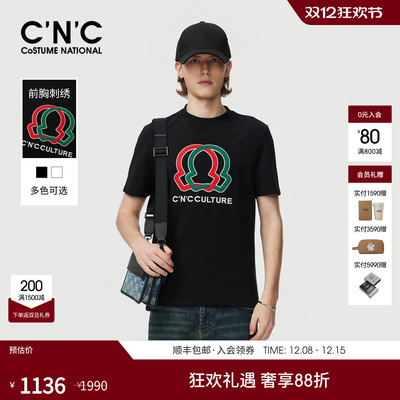 CNC男装25早秋新款品牌logo圆领男士短袖T恤印花休闲内搭打底衫