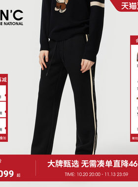 【直降】CNC男装26秋季新款logo休闲裤男黑色轻奢直筒裤