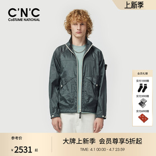 肌理感锦纶男士 新款 26春季 单茄克衫 官方正品 夹克外套薄款 CNC男装