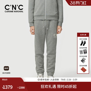 CNC男装休闲裤25秋冬新款logo印花浅灰色卫裤运动风长裤