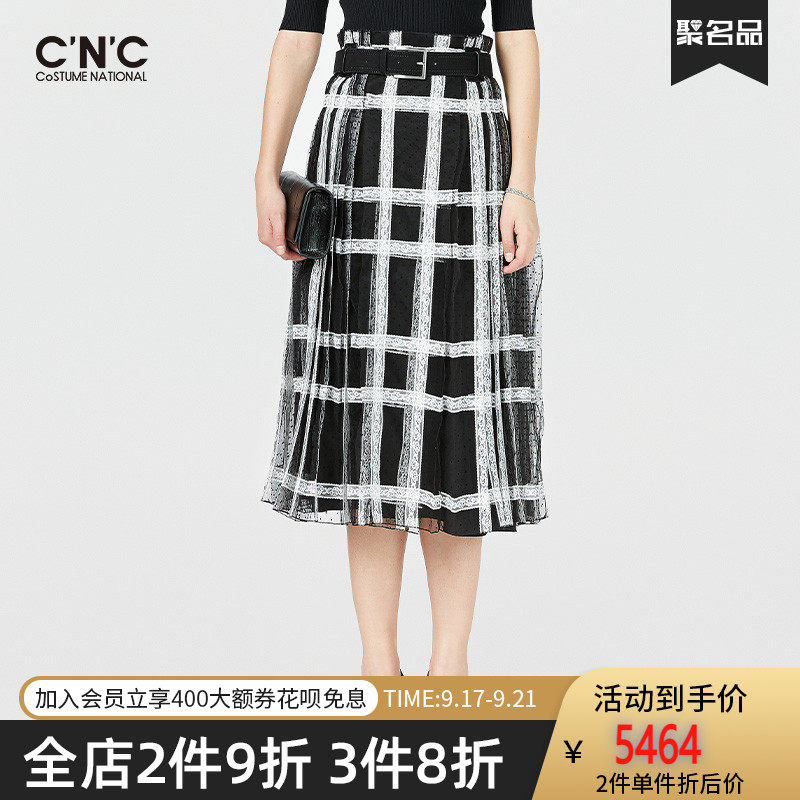 CNC女装新款黑白格子时尚流行女士半身长裙|ruв категории Женская одежда, юбка - от Buy2taobao.com для оказания профессиональной услуги покупки агента Taobao