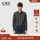 25秋季 长袖 新款 CNC男装 复古蓝色满版 印花男士 衬衫 轻奢翻领衬衣