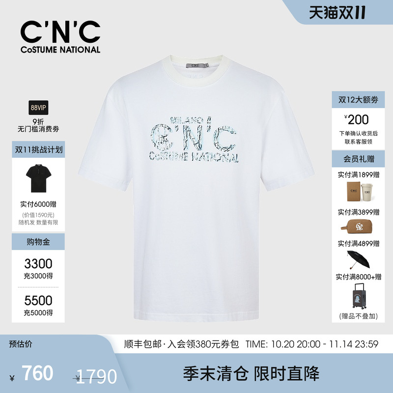 C'N'CLOGO印花短袖T恤