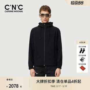 CNC男装秋季新款户外运动黑色连帽夹克男商场同款青年轻奢外套