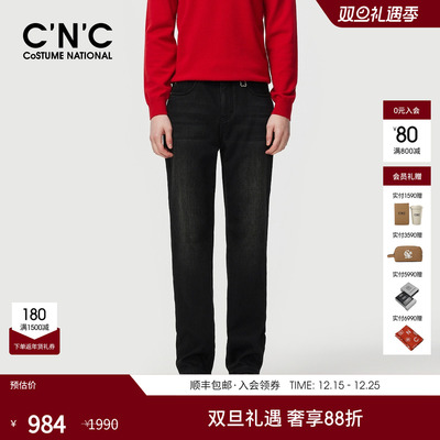 CNC男装修身加绒牛仔裤男