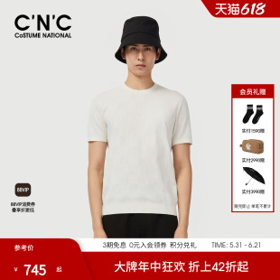 CNC男装春夏新款棋盘格纹针织短袖T恤男透气新秩序系列纯棉T恤