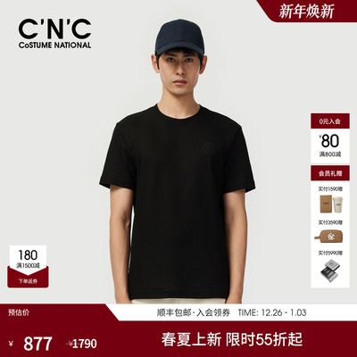 CNC男装25春夏新款轻奢圆领纯棉男T恤短袖logo印花合身中青年T恤