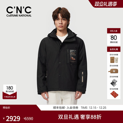 CNC男装25冬季新款鸭绒轻户外口袋运动连帽羽绒服时尚保暖外套男