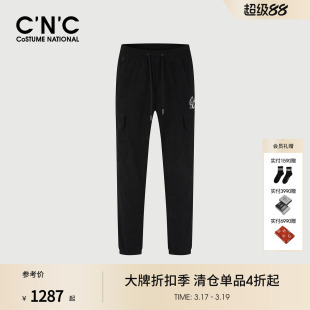 品牌logo刺绣休闲裤 商场同款 男款 黑色休闲长裤 秋冬新款 CNC男装