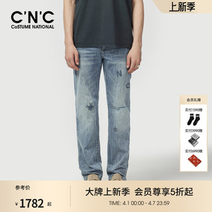 棉直筒牛仔裤 CNC男装 25夏季 新款 微弹商场同款