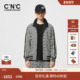 品牌满版 CNC男装 25春夏新款 图案LOGO印花运动撞色立领夹克男