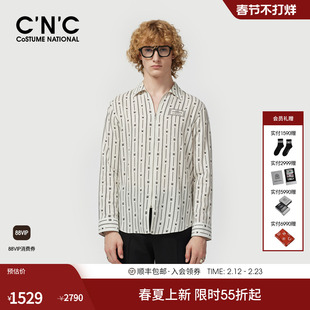 CNC男装26早春新款条纹印花透气衬衫男士休闲亚麻混纺衬衣