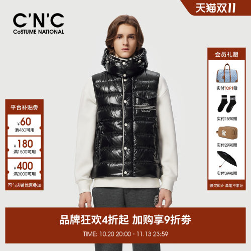 CNC男装26秋冬季新款男士羽绒马甲黑色保暖90鸭绒连帽羽绒背心