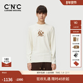 25秋季 新款 logo凸印男圆领长袖 CNC男装 T恤印花莫代尔青年打底衫