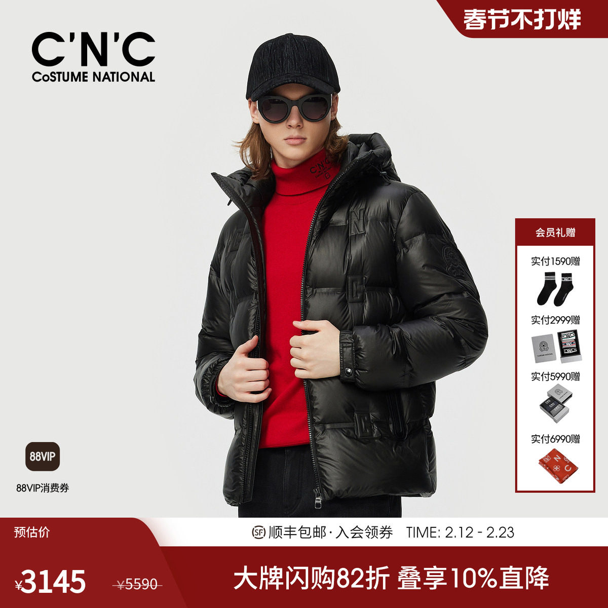 CNC男装秋冬新款黑色连帽男士羽绒服轻薄保暖短款潮流羽绒外套