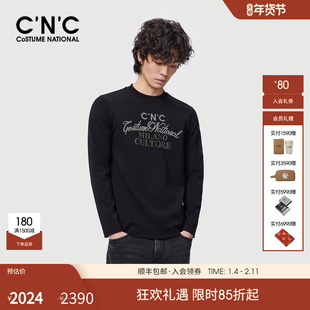 CNC男装25秋季新款烫钻字母长袖T恤柔软莫代尔微弹内搭打底衫男