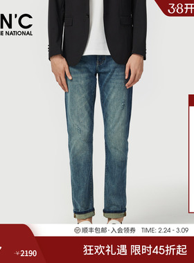 CNC男装26春夏季新款蓝色合体直筒牛仔裤男士薄款舒适牛仔长裤