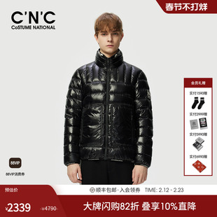 【经典款】CNC男装轻薄羽绒服25秋冬新款保暖短款90绒拼接款