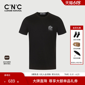 【品牌直降】CNC男装26夏季新款男士透气短袖T恤经典轻奢休闲半袖