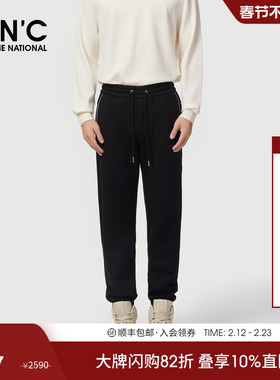 CNC男装25秋新款黑色羊毛裤休闲长裤男黑色抽绳束脚厚款保暖卫裤