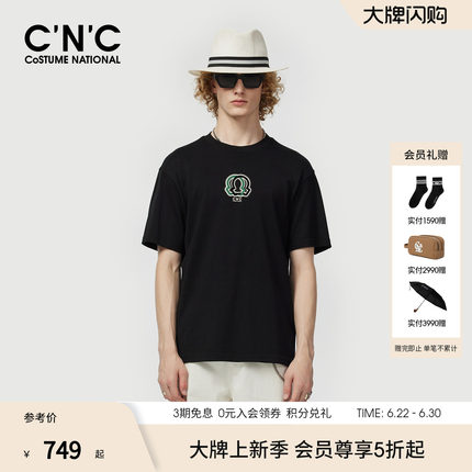 CNC男装26春夏新款纯棉男士短袖T恤圆领印花休闲潮流青年体恤