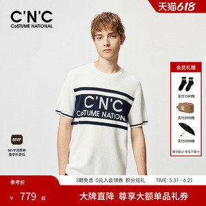 CNC男装26夏季新款T恤潮流轻奢男士时尚品牌logo提花圆领短袖