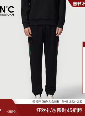 CNC男装25早秋新款男士黑色休闲裤纯棉厚款大口袋工装束脚裤