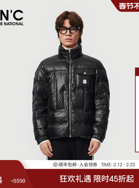 CNC男装25秋冬新款轻薄黑色保暖立领羽绒服休闲白鸭绒羽绒外套