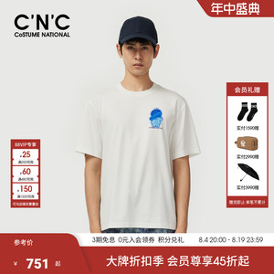 CNC25夏季新款HICONA系列短袖
