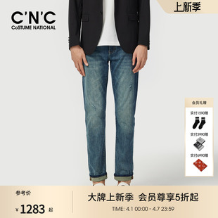 蓝色合体直筒牛仔裤 新款 26春夏季 薄款 舒适牛仔长裤 男士 CNC男装