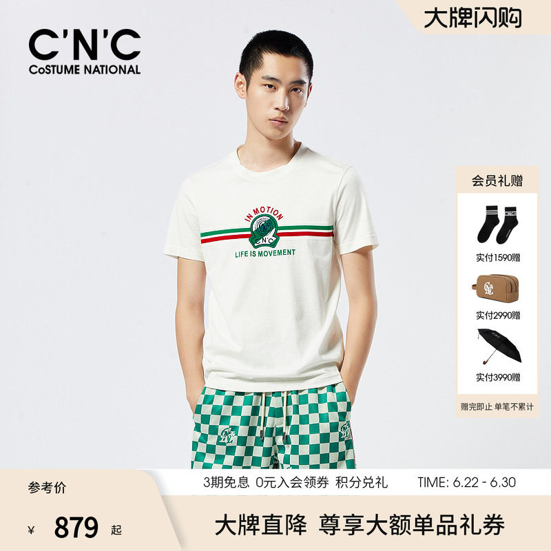 【品牌直降】CNC男装春夏新款撞色植绒字母短袖纯棉男士圆领T恤