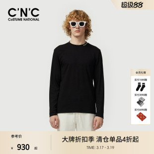 T恤男商场同款 莫代尔棉长袖 云感T 春秋新款 CNC男装