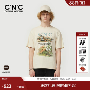 CNC男装潮流印花落肩针织短袖T恤男士透气商场同款印花T恤