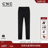 轻奢厚款 CNC男装 男士 黑色薄绒休闲裤 直筒休闲 25早秋新款