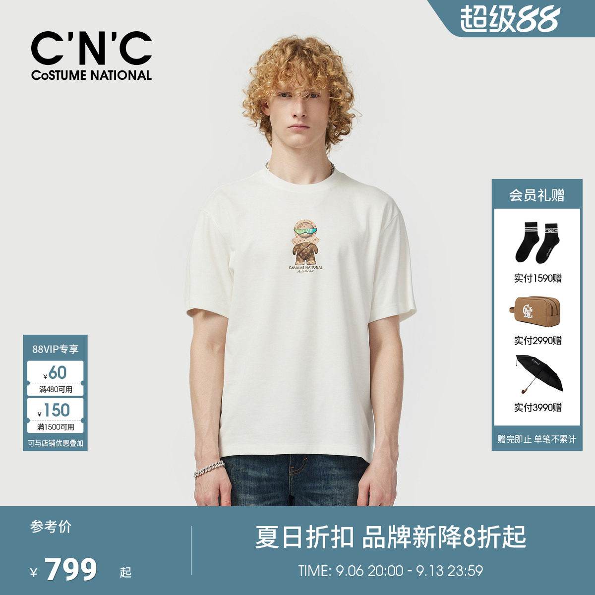 CNC男装26春夏新款潮玩公仔系列短袖T恤男士圆领棉质印花轻奢短T