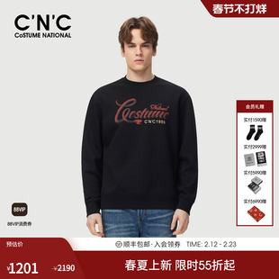 CNC男装26早春新款印花卫衣男士经典款圆领长袖卫衣