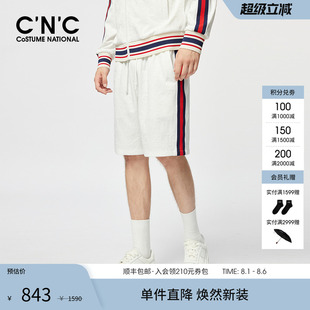 套装 侧织带条纹短裤 运动潮流五分裤 子 裤 24夏季 CNC男装 新款