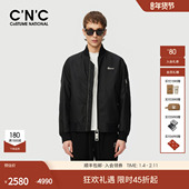 CNC男装 保暖棉服外套 棒球领男士 25秋冬新款 立体logo刺绣厚款