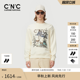 24秋冬新款 圆领卫衣个性 CNC男装 长袖 时尚 休闲打底衫