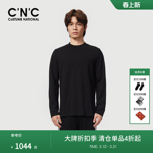 CNC男装25秋季新款桑蚕丝男士圆领长袖T恤轻奢品牌男款羊绒衫