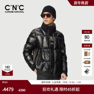 羽绒服鸭绒加厚保暖潮牌短款 CNC男装 轻奢男士 新款 羽绒外套 冬季