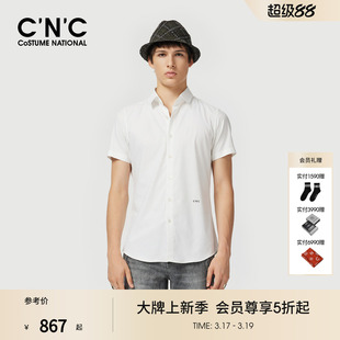 男士 商务经典 短袖 CNC男装 桑蚕丝混纺正品 新款 衬衫 衬衣 26夏季