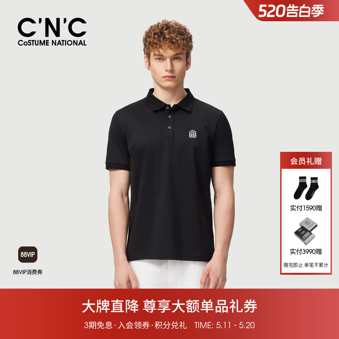 CNC男装透气经典商务男士短袖polo衫男夏季新款休闲短袖翻领T恤