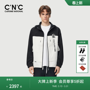 CNC男装26早春新款撞色单夹克外套薄款连帽茄克衫