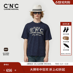 CNC男装26印花短袖T恤男士